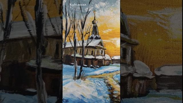 Картина ручной работы