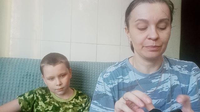 распаковка заказа по 17 каталогу 2024 г