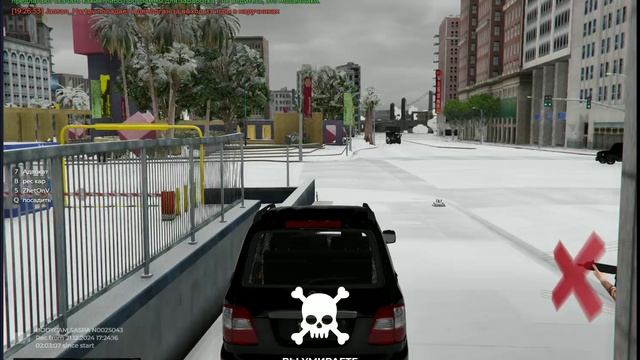 6.9 Запрещен DM (DeathMatch) - убийство/нанесение урона без веской IC причины. | Деморган от 30 мин