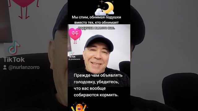 Прикольчики.
