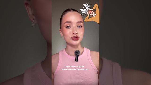 Сыворотка с витамином САртикул на WB: 178977272Артикул в Золотом Яблоке: 99000002708#wb #распаковка