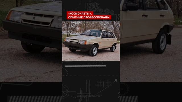 Как сходу определить перекупа. Вот их основные типы.