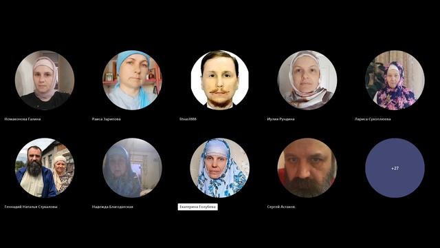 Молитва вечерняя. Чтение посланий 1Кор.3:5-9 с толкованием  блж. Феофилакта. 14.05.24 г.