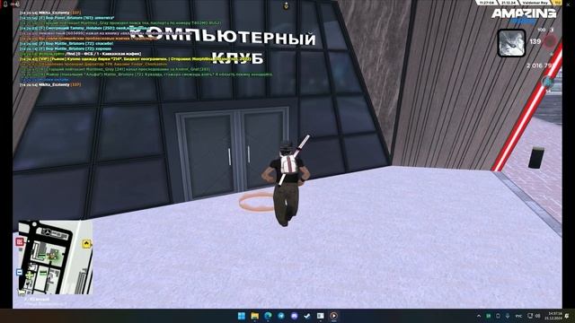 9 РП