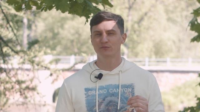 Что такое ИСТИННАЯ близость в отношениях? | Бред близости, Иллюзия близости и Истинная близость