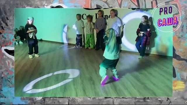 А это начало самого зажигательного баттла! Это было горячо!!!!!! Финал в конце видео! 17.12.23