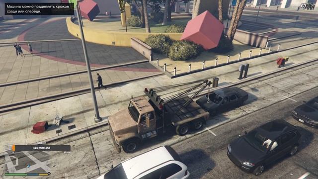 Щупаем и пробуем на вкус GTA 5))