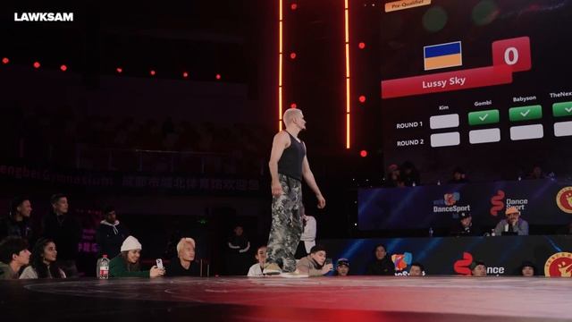 WDSF World Breaking Championship Chengdu 2024 / Liszt Sky vs Dias