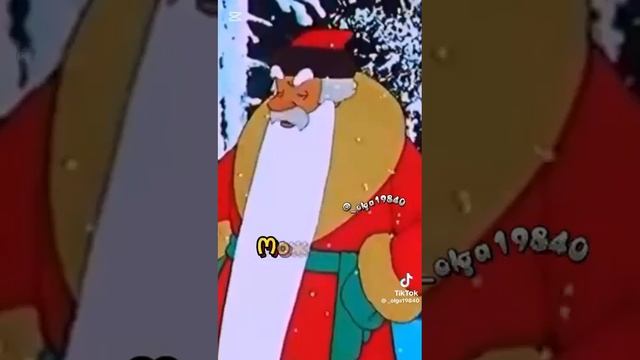 21-12-2024