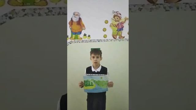 Рисунок Зубков Кирилл го Восход