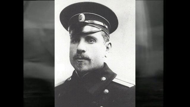 Полярный исследователь Г. Седов на Дальнем Востоке (библиотека Островского)