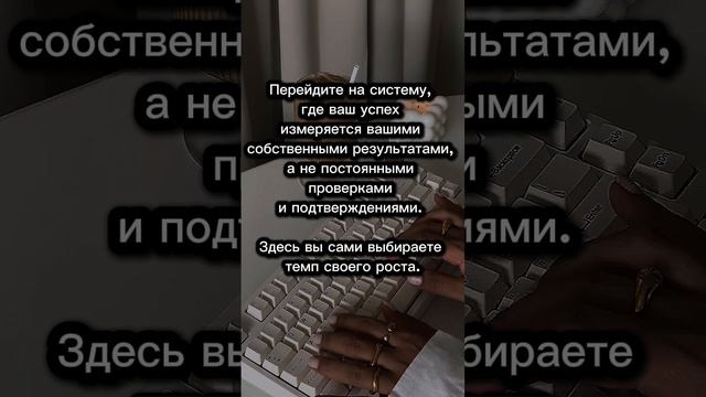 Свободный сетевой