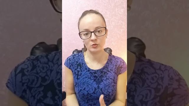 Намерения, желания, постановка целей.🙏💫