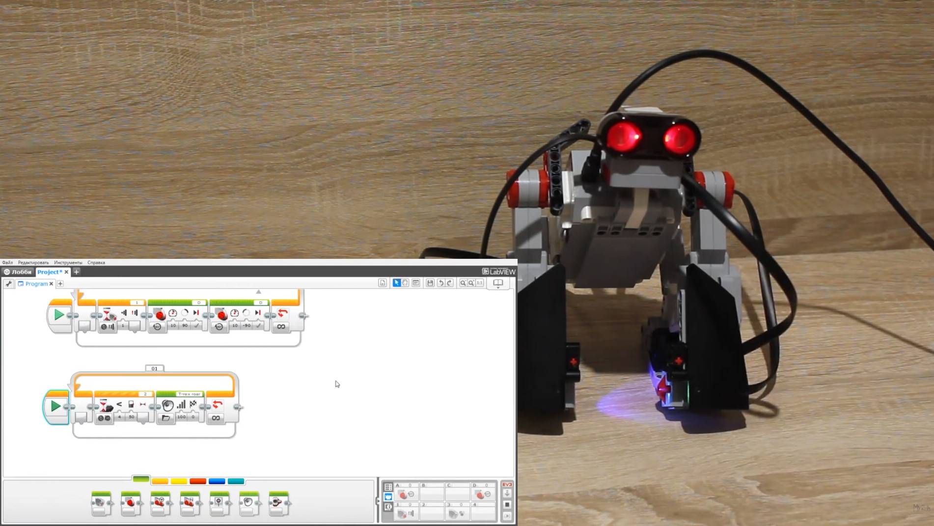 Горилла-робот Lego Mindstorms EV3