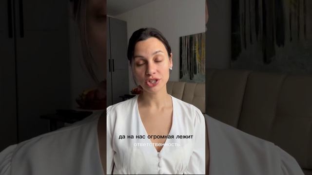 Что зависит от ЖЕНЩИНЫ в СЕМЬЕ?