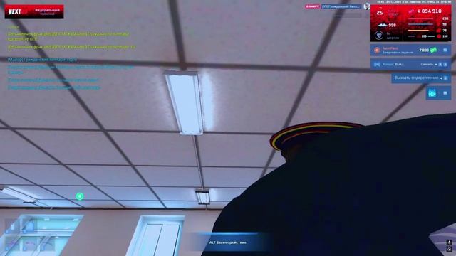 анатольевич 2