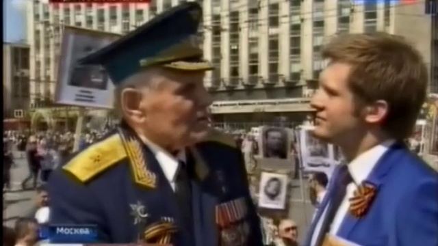 АРТЁМЕНКО АНАТОЛИЙ ПАВЛОВИЧ (09 05 2016)