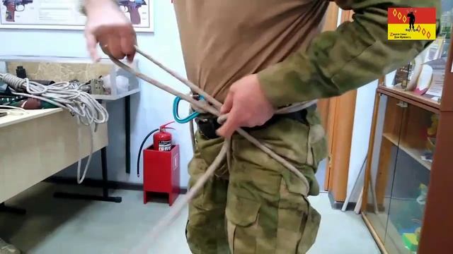 Нижняя страховочная обвязка