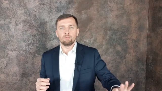 Мои или не мои деньги?