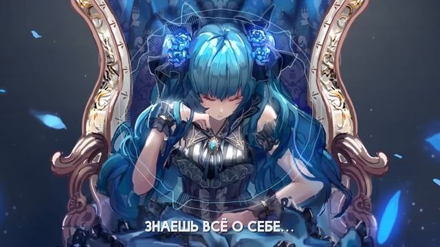 [Vocaloid на русском] Rapid Eye Moving [Onsa Media]