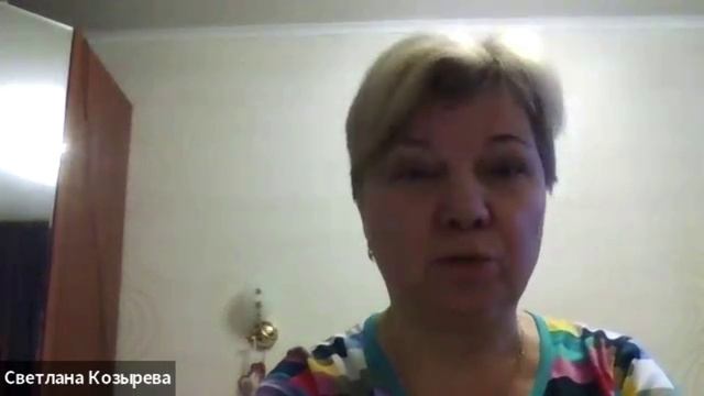 .Отзыв об ОЛТ на группе Светлана