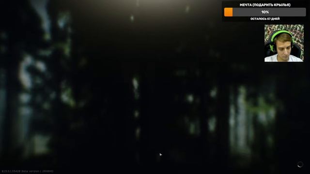 ВАЙП Escape From Tarkov ВАЙП #escapefromtarkov #тарков #eft  (Мемасы в описании! ) #стрим ! ч. 39