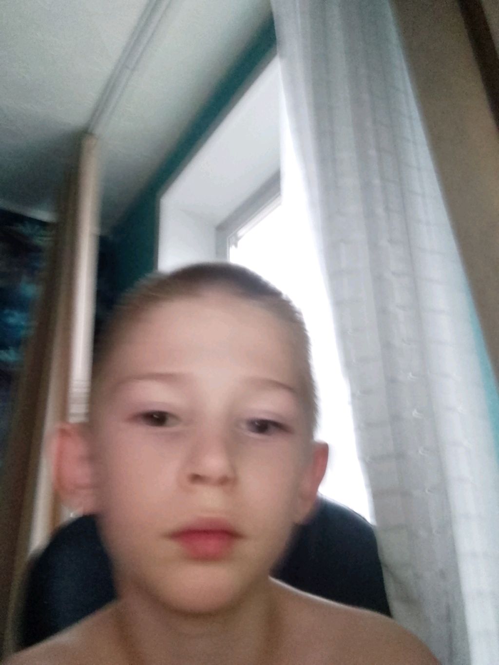стрим