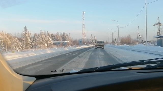 VID_20210106_145351.mp4