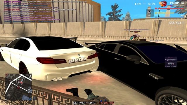 9ка фсб дмит как так