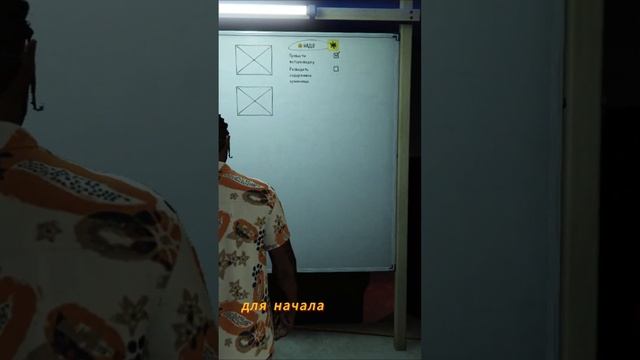Ограбление казино штурмом подготовка часть 1