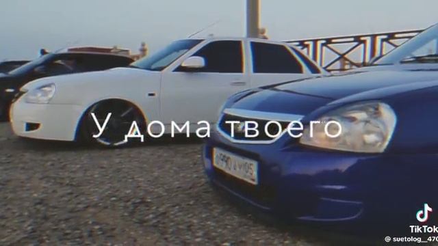 вот это пацаны