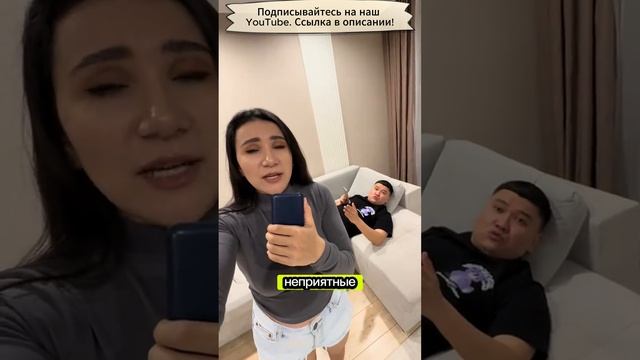 Спец выпуск первого канала