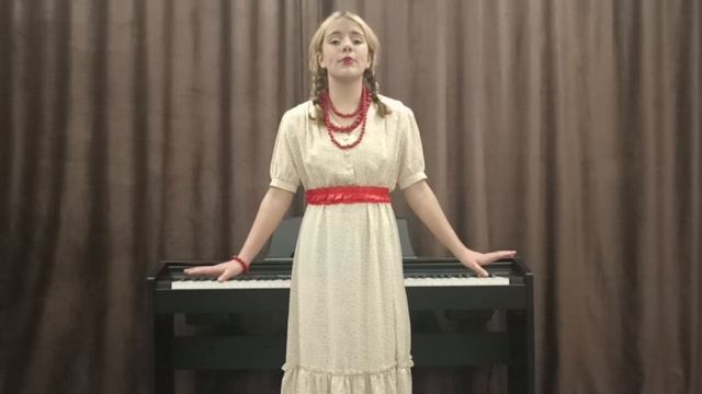 "Говорила мама мне"