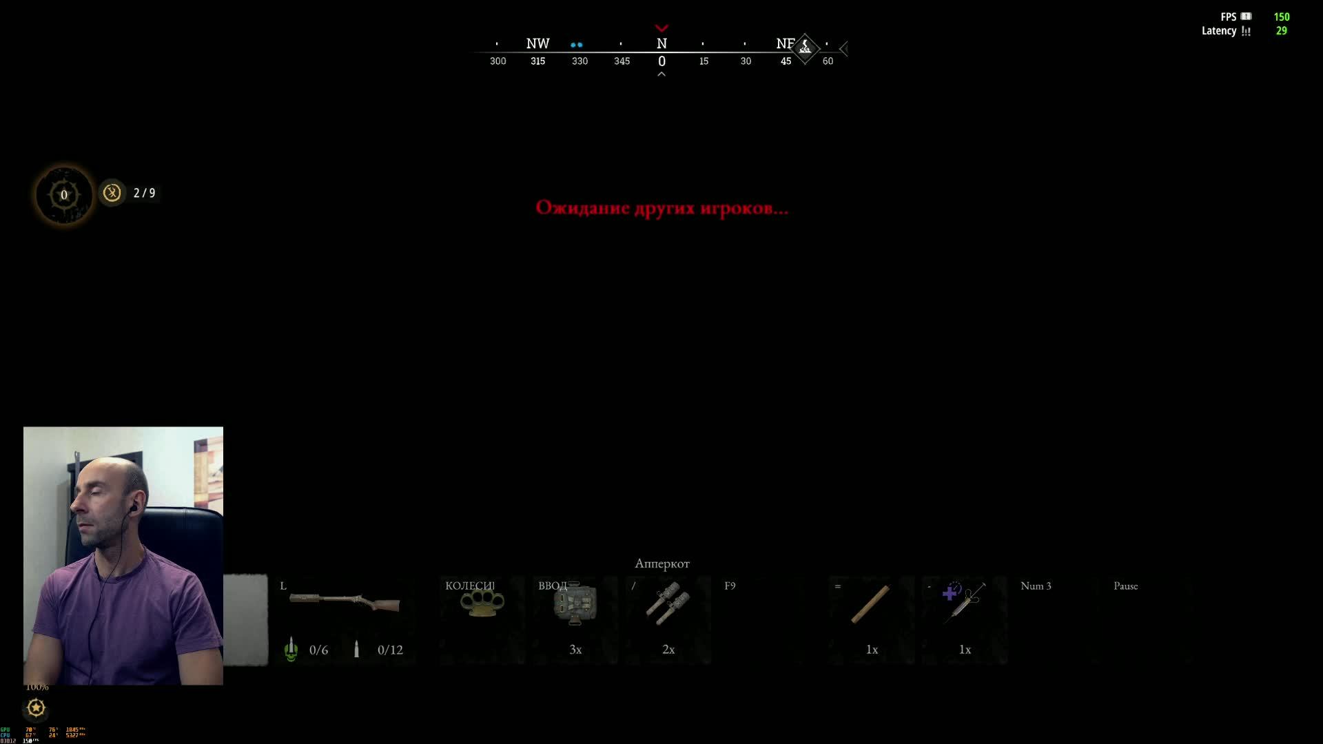 Hunt Showdown 1896