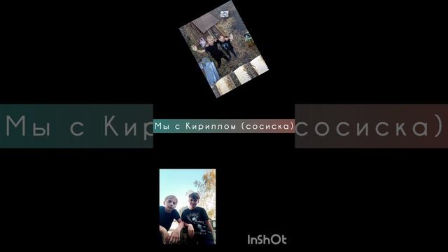 благодарность вам пж посмотрите я старался для вас и напиши комментарий что ты про меня считаешь