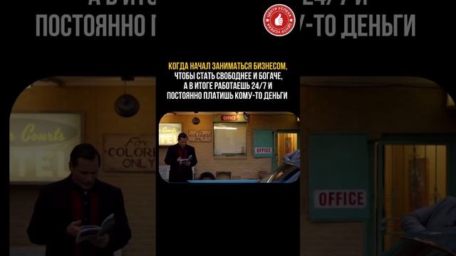 В БОЮ 24/7 ⚔️

SEO: бизнес, бизнесмен, рилс, монтаж, эстетика, наставник, клиент, продажи, продавец