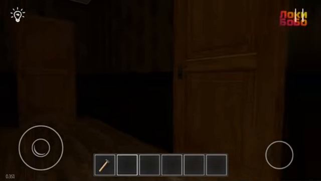 🏡🐶👩🧔🍦1