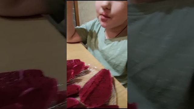 Глаз Дракона очень неожиданно