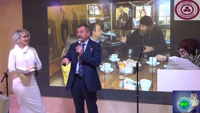 Посадка дерева мира - Глобальная волна