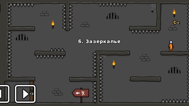 Прохождение десяти уровней в игре One Level: Stickman Jailbreak