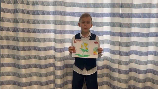 Рисунок Петрусенко Даниил го Восход