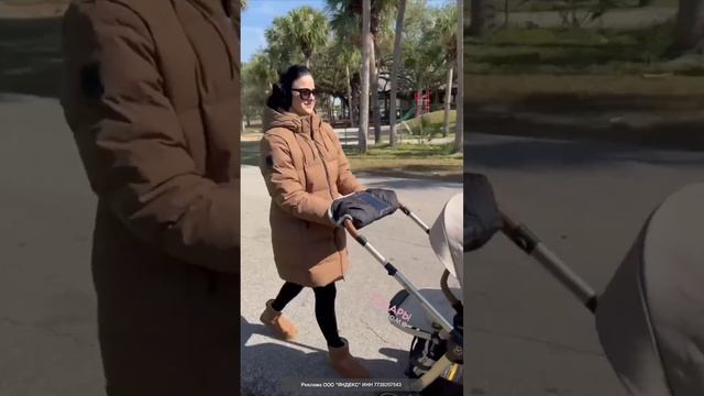 Муфта для рук на коляску
