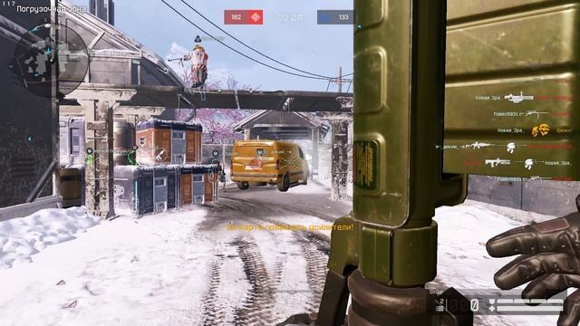 Warface 2024.12.20 - 10.46.07.45.Мини-достижения.DVR