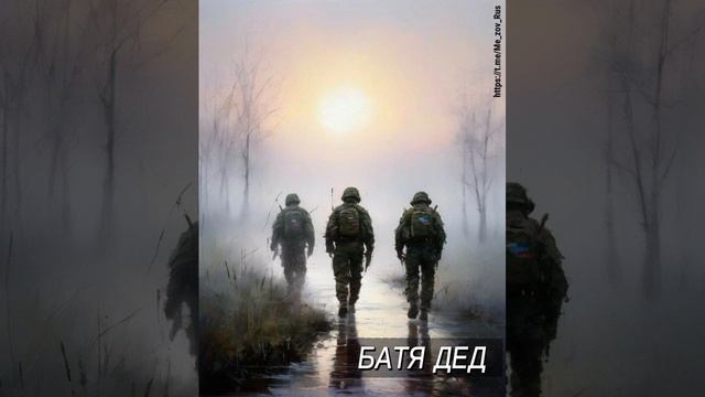 ВОРОТА РАЯ