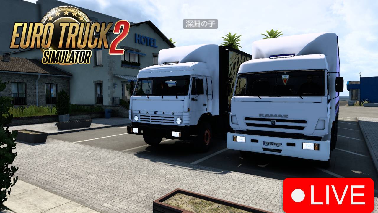 🚛Стрим по Euro Truck Simulator 2 |Project Katashime 1.4