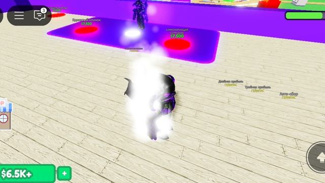 я стал ядовитым богом в roblox