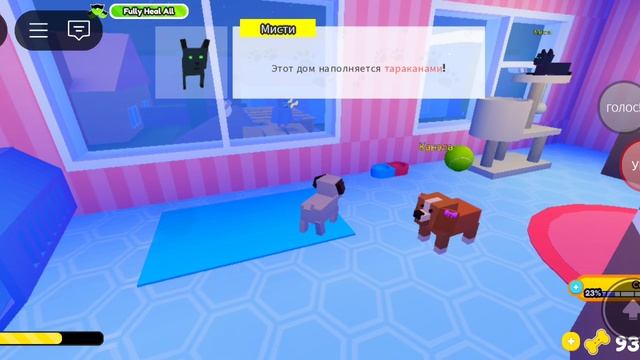 VARVARA _GAMES2015