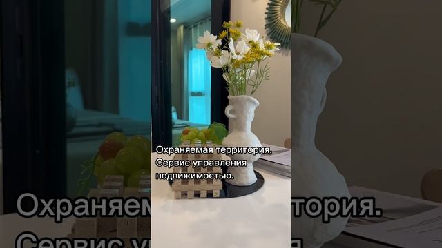 Обзор: квартира с 1 спальней и кухней-гостинной в Таиланде, 250м до пляжа#realestate #phuketproperty