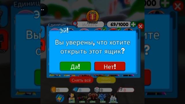 мини Эдит по Ttd Merry Crismas