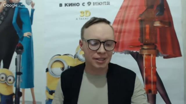 Секреты от Голубева Романа (Бесплатный вебинар)